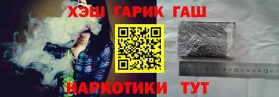 MDMA Premium VHQ Балаково