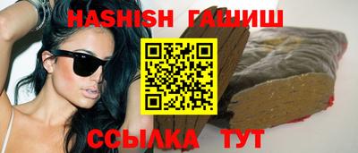 не бодяженный Бийск