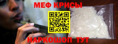 не бодяженный Бийск