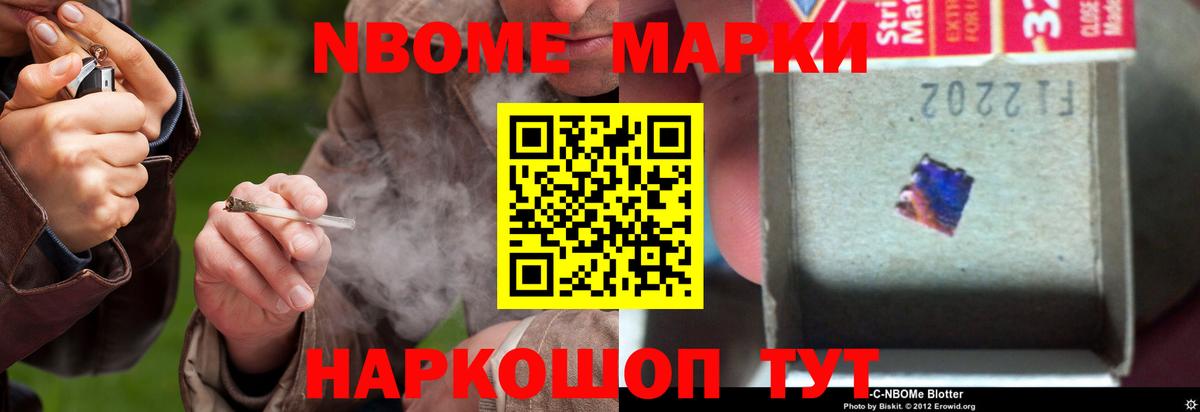 Волгоград  LSD-25 экстази ecstasy  ЛСД экстази  Вход с VPN 